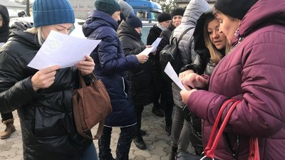 волонтери волонтери