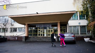 ФОТОРЕПОРТАЖ РЕАНИМАЦИЯ