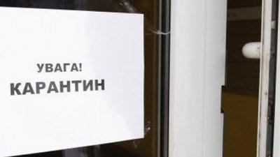 У Миколаївській області за добу робочими групами було проведено понад сто перевірок