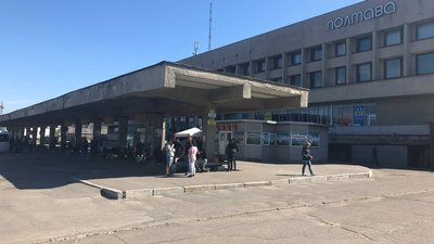 Третина перевізників на Полтавщині підняли ціну на проїзд на приміських та міжміських маршрутах Третина перевізників на Полтавщині підняли ціну на проїзд на приміських та міжміських маршрутах