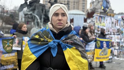 Вікторія, донька безвісти зниклого військовослужбовця