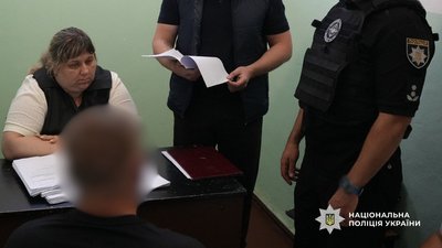 Поліція, підозра, порнографія, діти, кримінал, експлуатація