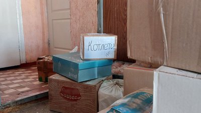 "Своїми руками приготували пиріжки і вареники". До Сум привезли вантаж з Івано-Франківська "Своїми руками приготували пиріжки і вареники". До Сум привезли вантаж з Івано-Франківська