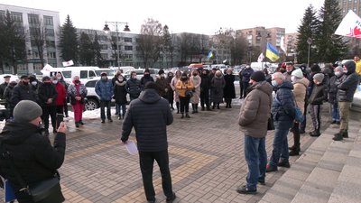 Підприємці під стінами облдержадміністрації