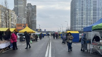 Ярмарок у Києві