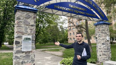 У Полтаві презентували нові 10 табличок про історичні пам’ятки У Полтаві презентували нові 10 табличок про історичні пам’ятки