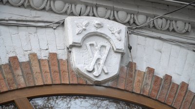 Цього року будинку Лещинського в Запоріжжі виповнюється 120 років Цього року будинку Лещинського в Запоріжжі виповнюється 120 років