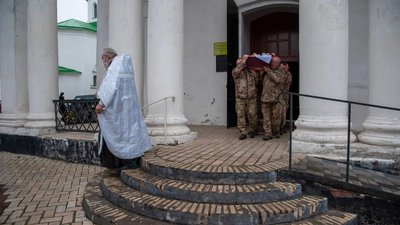Прощання з військовим