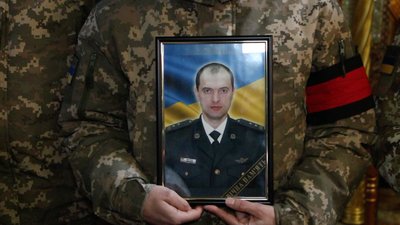 поховання поховання