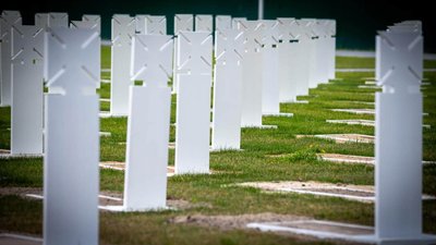 Національне військове меморіальне кладовище