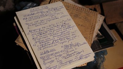 Окупанти пошкодили станцію харківських астрономів Окупанти пошкодили станцію харківських астрономів