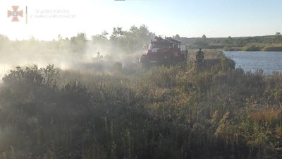 Пожежа на торфовищах Пожежа на торфовищах