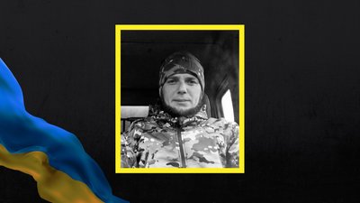 Володимир Рудинський