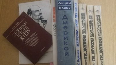 Російськомовні книги у рівненських бібліотеках: як багато їх є та чому так сталося