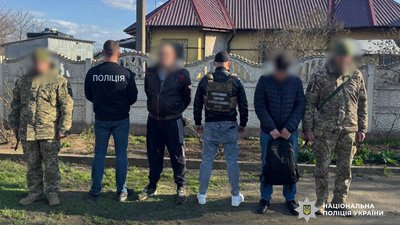 На Одещині чоловіка підозрюють у незаконному переправленні військовозобов’язаного