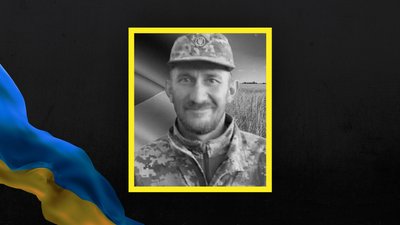 Загиблий Валентин Зубко