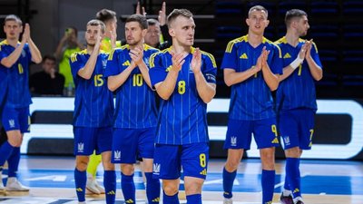 Збірна України з футзалу