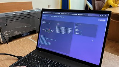 Житомир, дрон, безпілотник, платформа, донат Житомир, дрон, безпілотник, платформа, донат