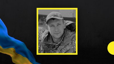 Дніпропетровщина втратила у війні з Росією двох бійців
