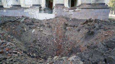 влучання ода