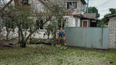 харківщина, наслідки влучання