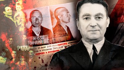 Іван Гончарук
