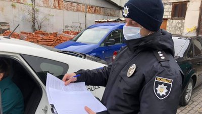 У Франківську в офісі однієї із політичних партій шукають вибухівку У Франківську в офісі однієї із політичних партій шукають вибухівку