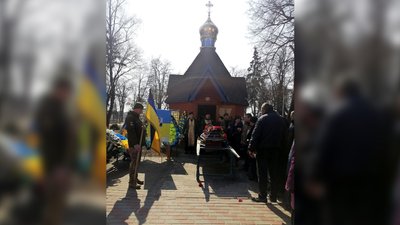 На Чернігівщині попрощалися зі старшим лейтенантом Владиславом Крижановським На Чернігівщині попрощалися зі старшим лейтенантом Владиславом Крижановським