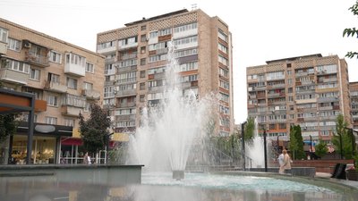 Сквер «Юність» Черкаси