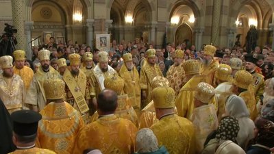 Бути готовими давати відсіч ворогові: митрополит Епіфаній відвідав Буковину Бути готовими давати відсіч ворогові: митрополит Епіфаній відвідав Буковину