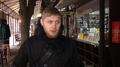 Сергій Гончарук