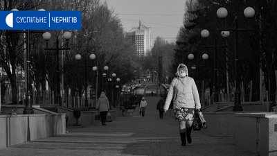 Стало відомо, коли у Чернігові відкриють фітнес-центри і повноцінно запрацюють ресторани