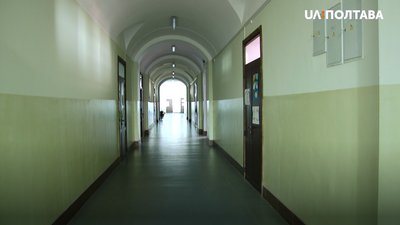 Коридор полтавського ліцею №3 Коридор полтавського ліцею №3