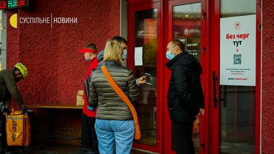 Перший день у "червоній" зоні карантину Перший день у "червоній" зоні карантину