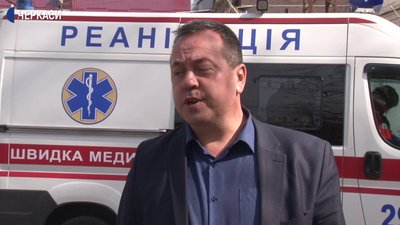 Ігор Фесун Ігор Фесун