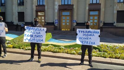 У Харкові відбувся Автопрайд ЛГБТ-спільноти: без провокацій, але з протестами У Харкові відбувся Автопрайд ЛГБТ-спільноти: без провокацій, але з протестами