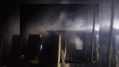 Місце пожежі Місце пожежі