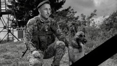 Втрати 28