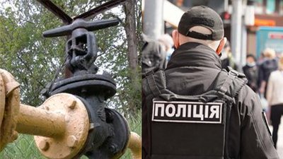 Поліцейські відкрили кримінальне провадження через умисно перекриту засувку на газопроводі