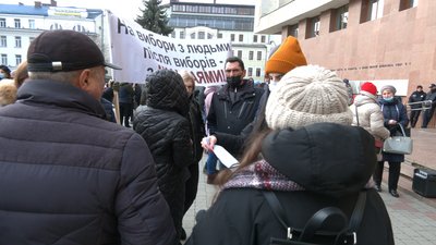 До 150 інвесторів M Group Development протестували через зупинку будівництва житла у Франківську До 150 інвесторів M Group Development протестували через зупинку будівництва житла у Франківську