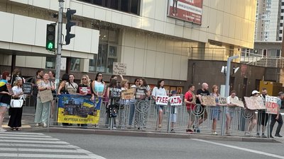 Акція на підтримку військовополонених