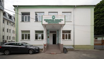 Рівненську обласну стоматологічну лікарню очолив новий керівник: хто він