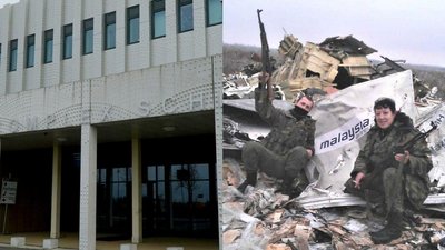 Справа МН17. Суд завершив демонстрацію усіх доказів