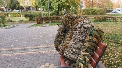 Сітки Сітки