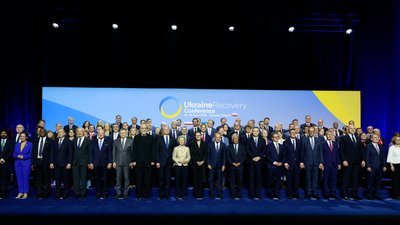  Конференція з відновлення України (URC 2026), Гданськ