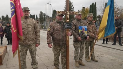 Ігр Репак, похорон, ЗСУ, прощання із бійцем, 30 жовтня 2026, Тернопіль