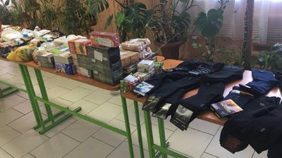 Ткачук Допомога Калинівка Ткачук Допомога Калинівка