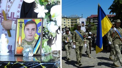 Прощання з полеглим захисником Валерієм Басом. Чоп, 9 травня 2024 року