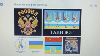 Дискредитував ЗСУ та поширював пропаганду РФ. На Одещині затримали колаборанта — СБУ Дискредитував ЗСУ та поширював пропаганду РФ. На Одещині затримали колаборанта — СБУ