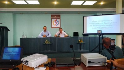 "Вінницяобленерго" спростовує факт крадіжки електроенергії та майнінгу криптовалют